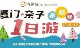 新闻爆料奖励怎么做的