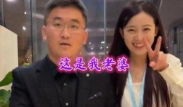 小旭哥前妻爆料视频,揭秘婚姻内幕与情感纠葛