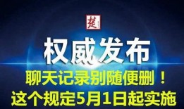 大众网新闻爆料网站,聚焦社会热点，传递民意声音