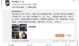 娱乐圈吃瓜爆料音频下载,吃瓜爆料大揭秘